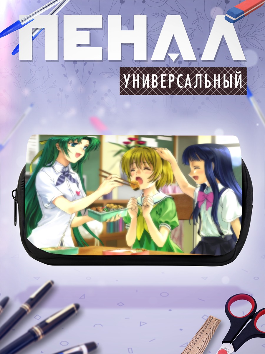 Пенал-косметичка Рика Фурудэ и подруги