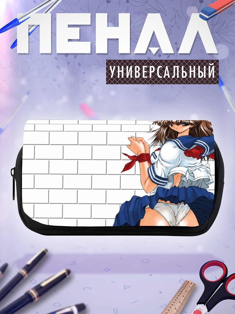 Пенал-косметичка Девушка у стены