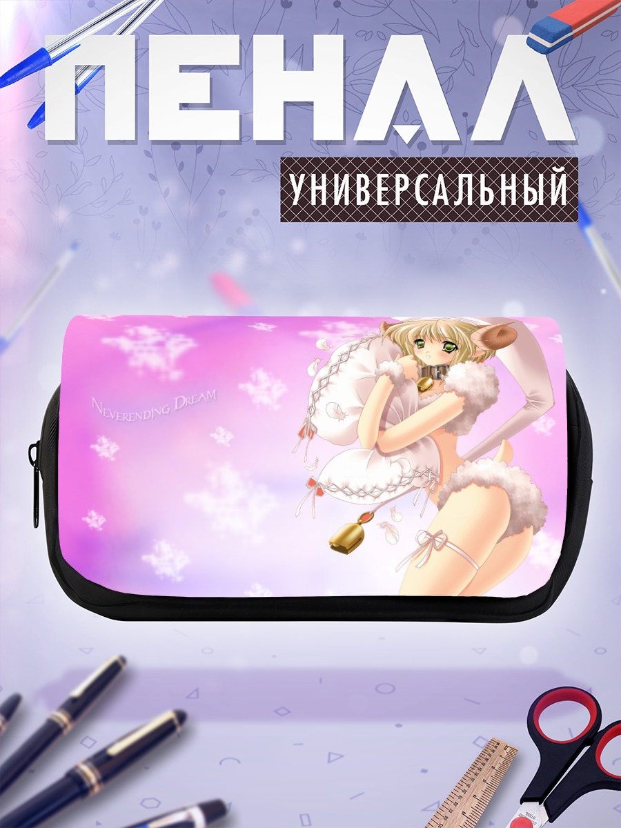 Пенал-косметичка Девушка-овечка в облаках