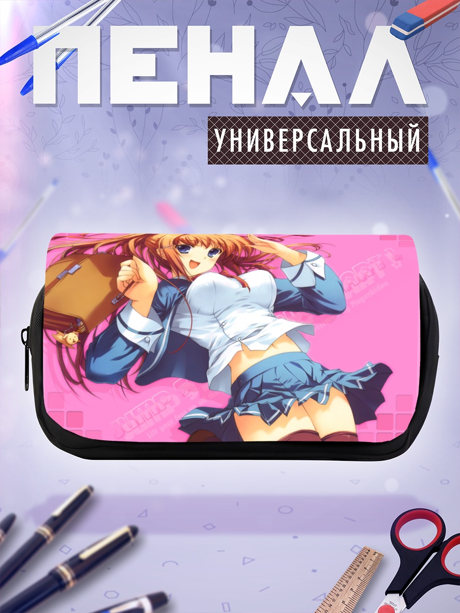 Пенал-косметичка Школьница в голубом