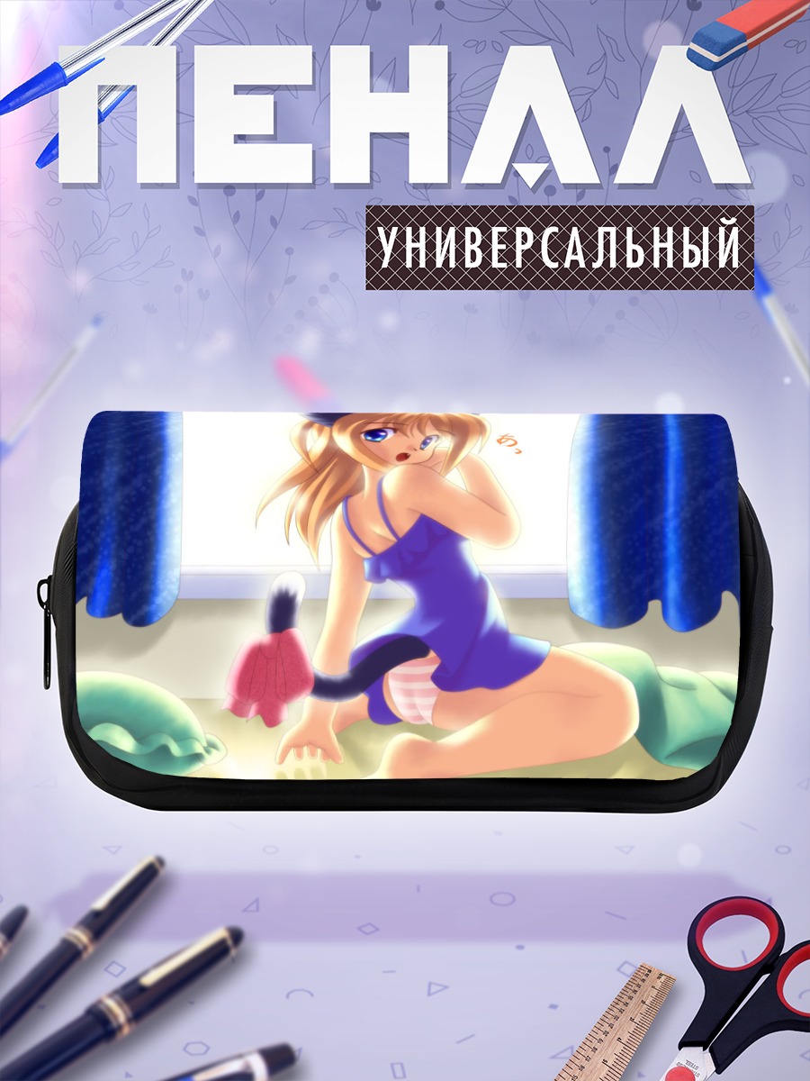 Пенал-косметичка Девушка-кошка в белье