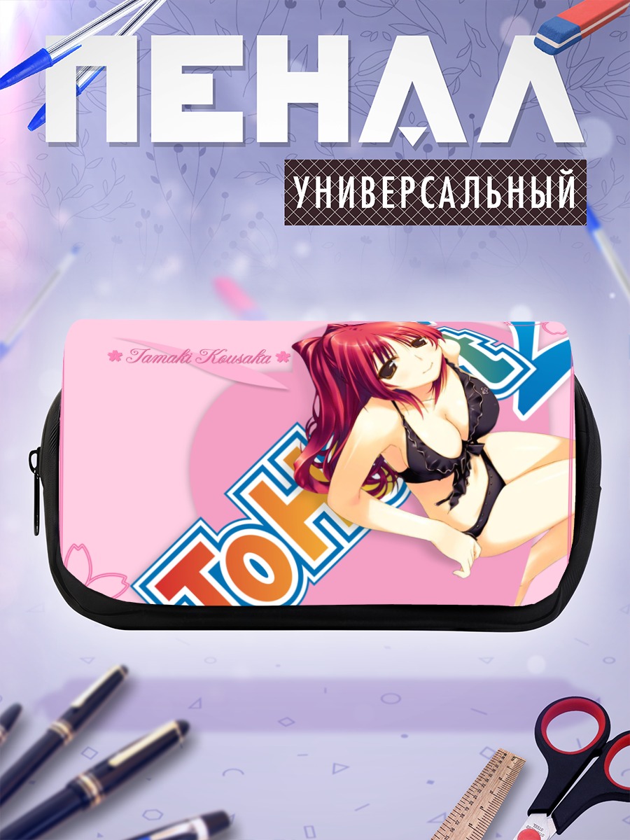 Пенал-косметичка Тамаки Косака в бикини