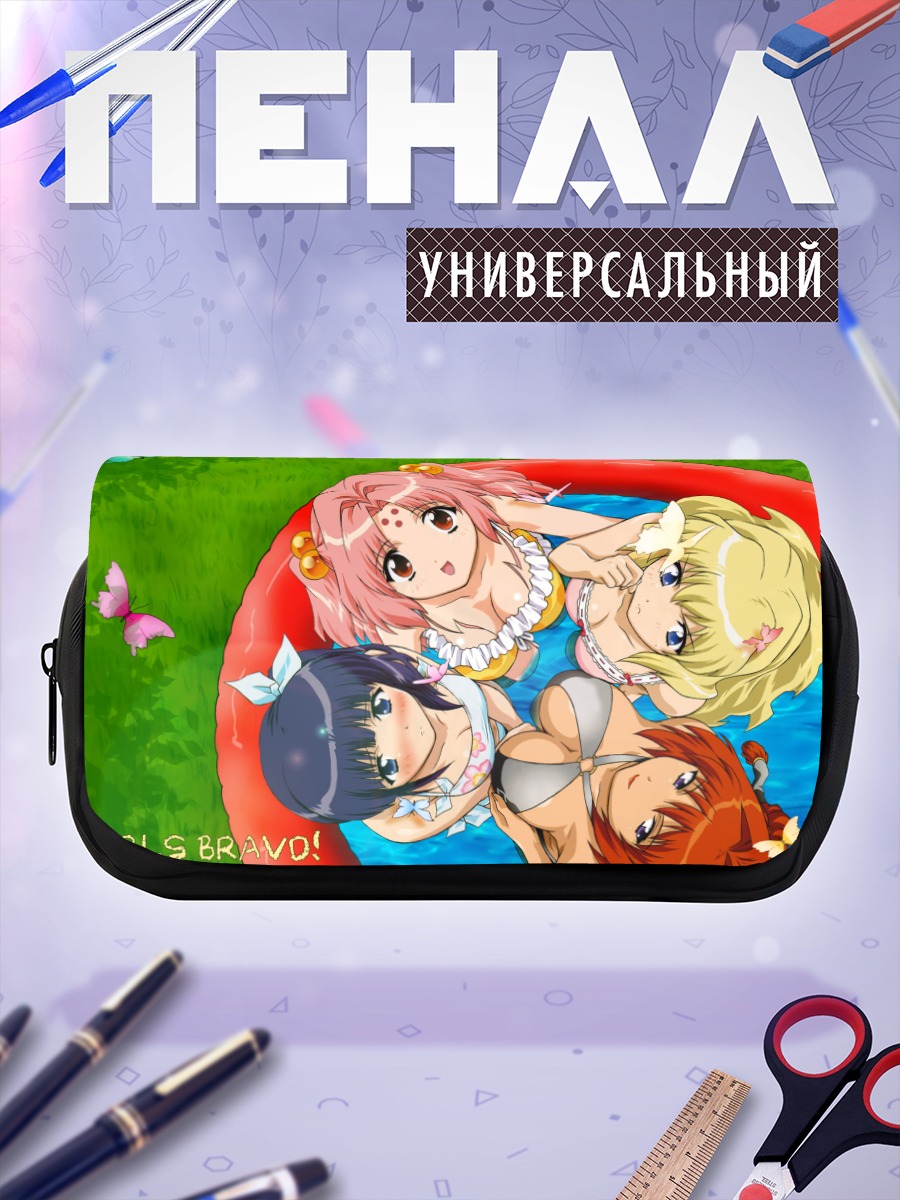 Пенал-косметичка Девушки Girls Bravo в бассейне