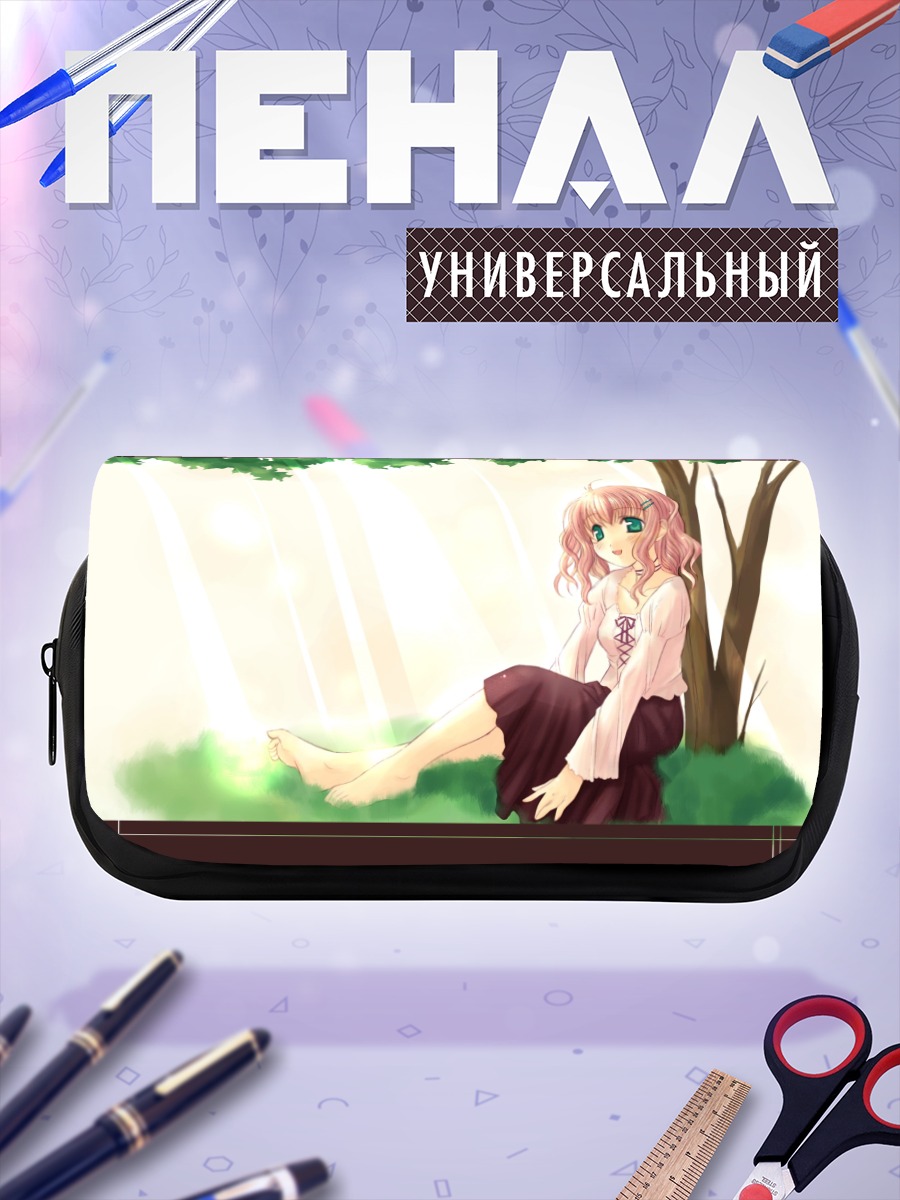Пенал-косметичка Блондинка на траве