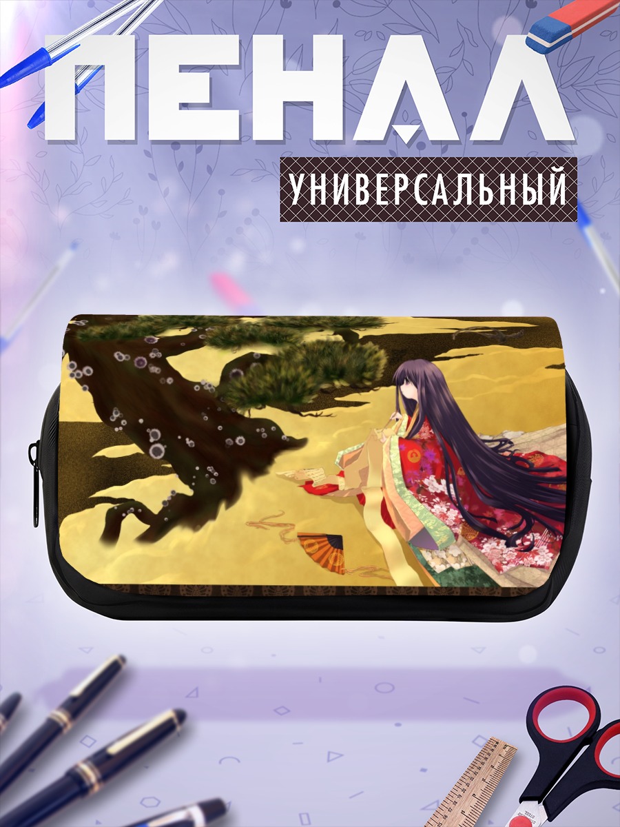 Пенал-косметичка Хорайсан Кагуя в саду