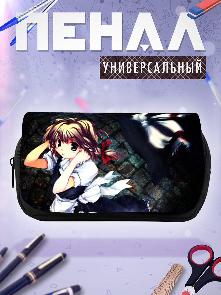 Пенал-косметичка Мариса Кирисаме в тени