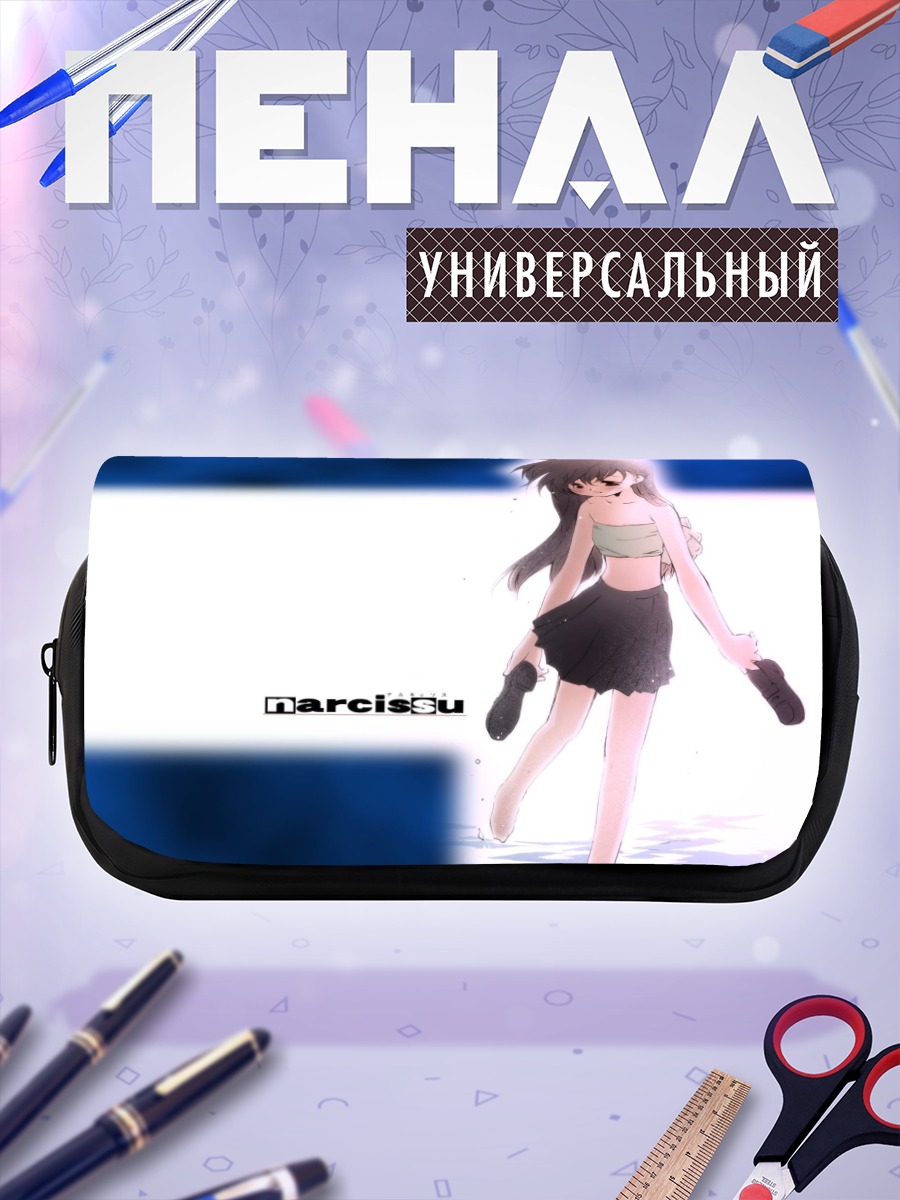 Пенал-косметичка Сакура Сэцуми в воде