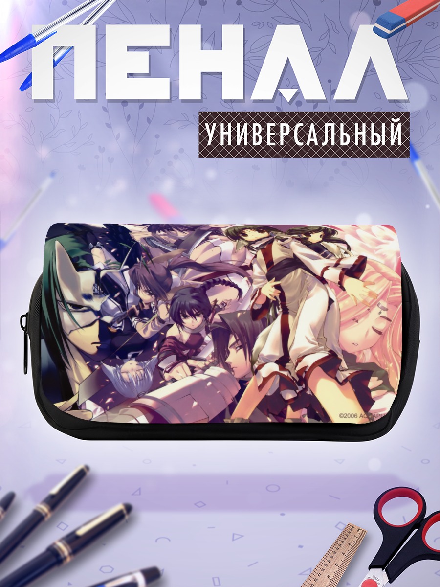 Пенал-косметичка Герои Utawarerumono