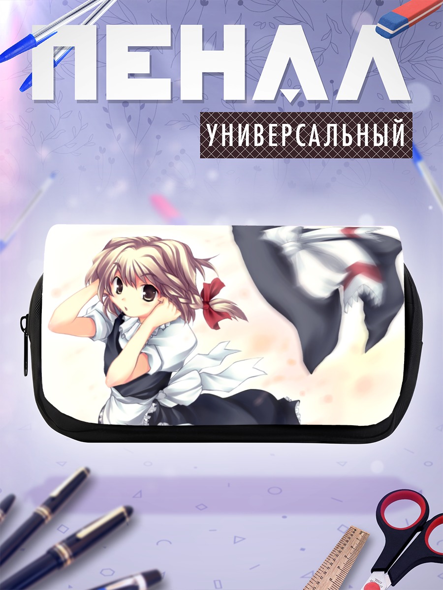 Пенал-косметичка Мариса Кирисаме с шляпой