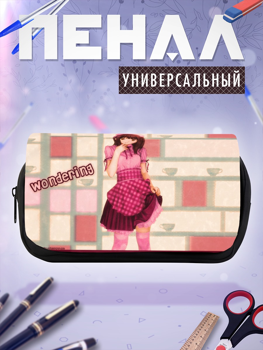 Пенал-косметичка Официантка в фартуке