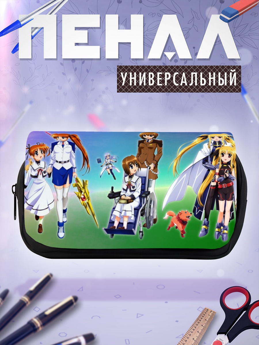 Пенал-косметичка Наноха Такаматичи и друзья