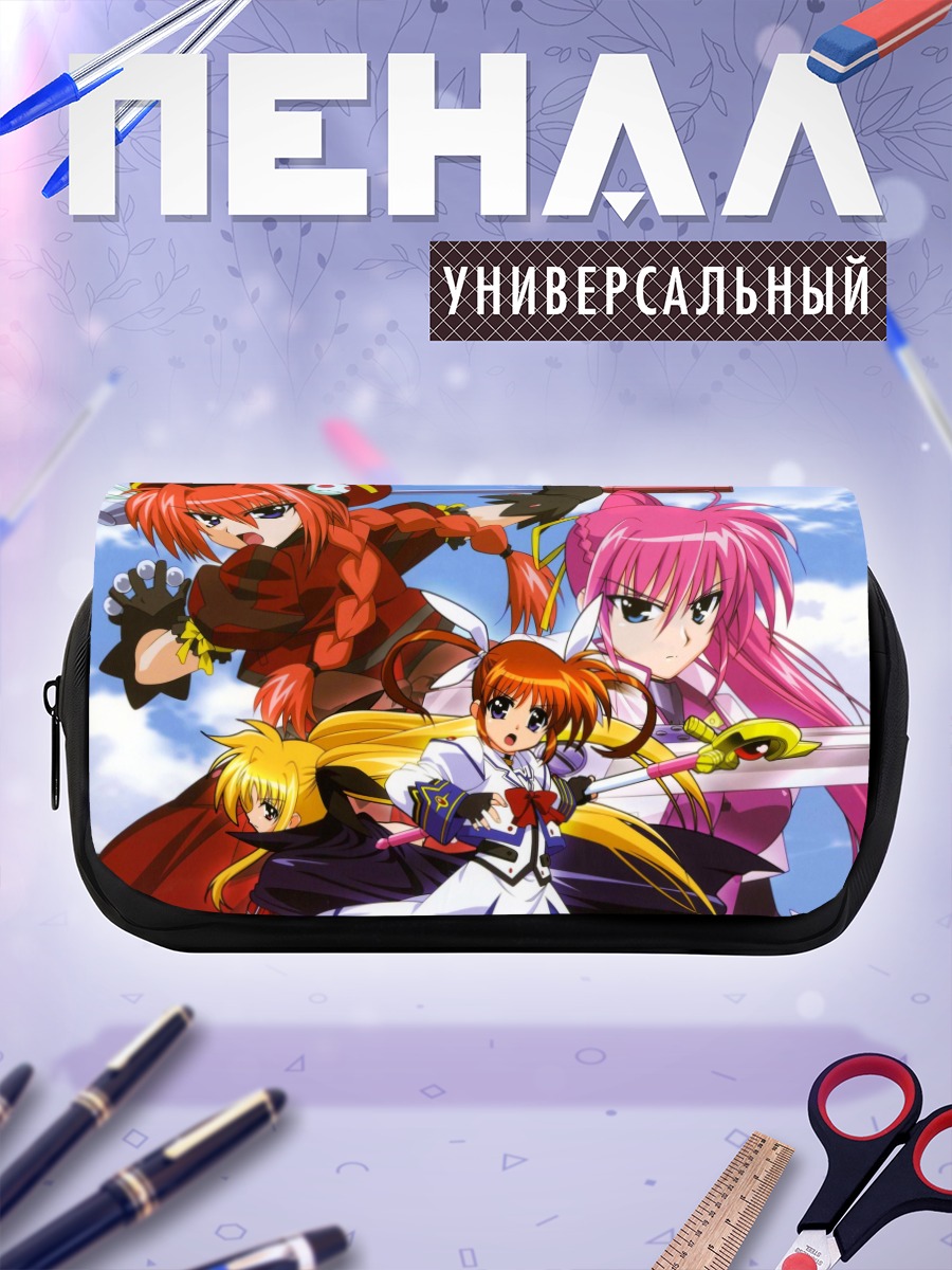 Пенал-косметичка Наноха Такамачи и подруги