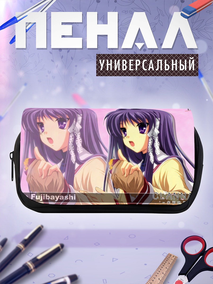 Пенал-косметичка Кё Фудзибаяши в кимоно