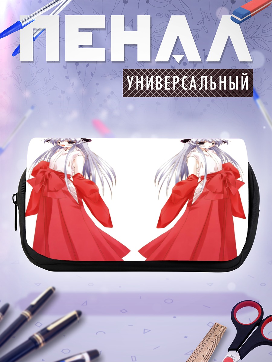 Пенал-косметичка Ханью в красном