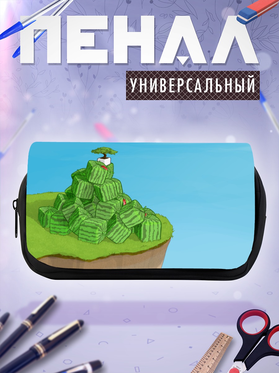 Пенал-косметичка Гора арбузов