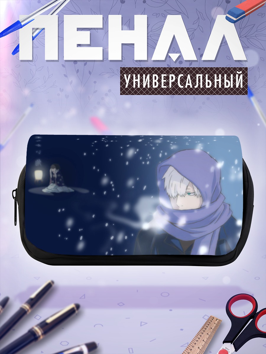Пенал-косметичка Гинко в снегах