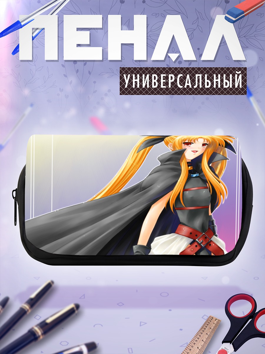 Пенал-косметичка Фейт Тестаросса в плаще