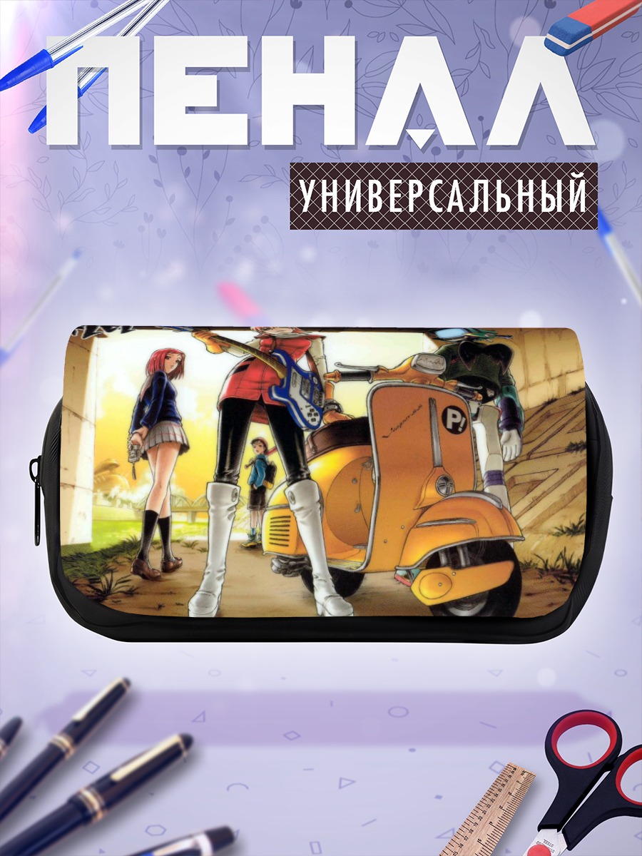 Пенал-косметичка FLCL и скутер