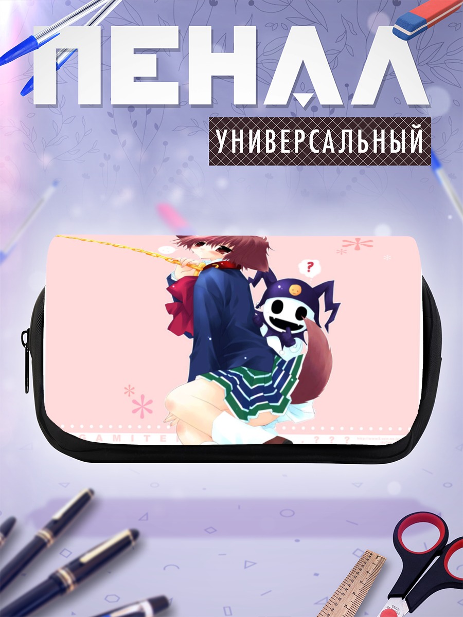 Пенал-косметичка Хината с существом