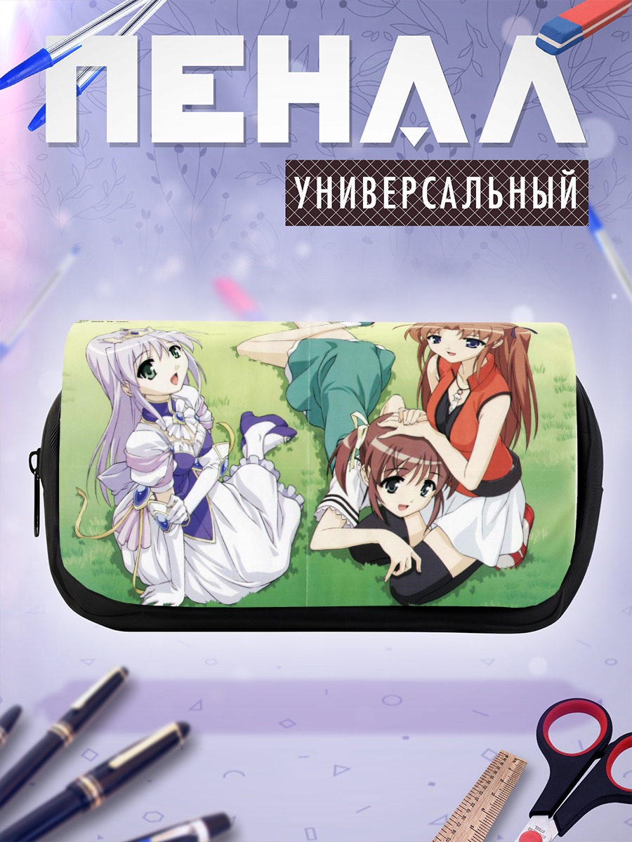 Пенал-косметичка Май Асагири и подруги