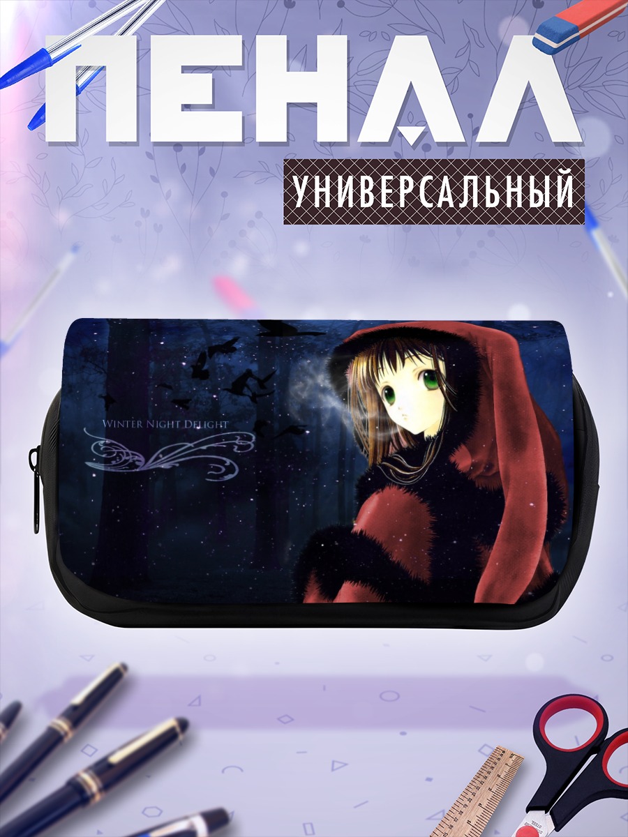 Пенал-косметичка Девушка в капюшоне