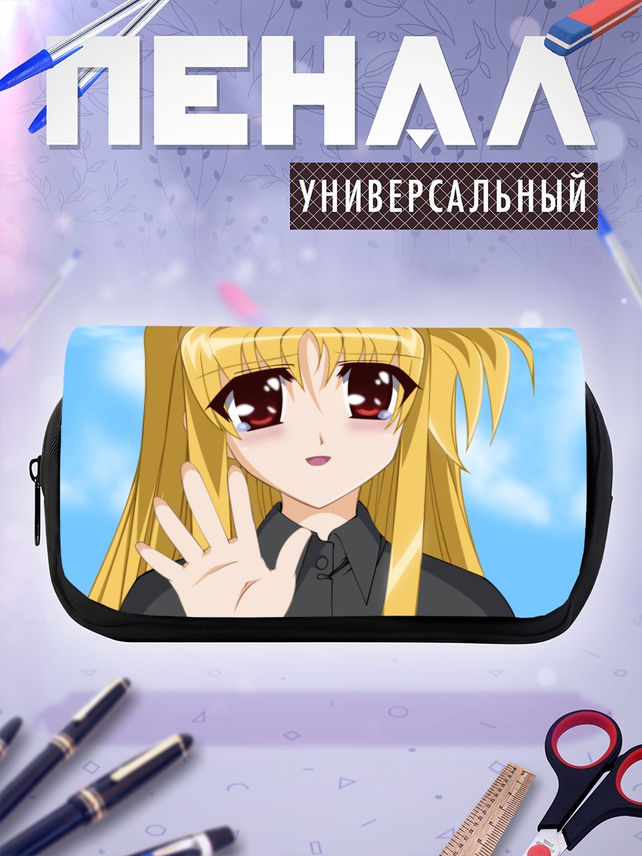 Пенал-косметичка Фейт Тестаросса