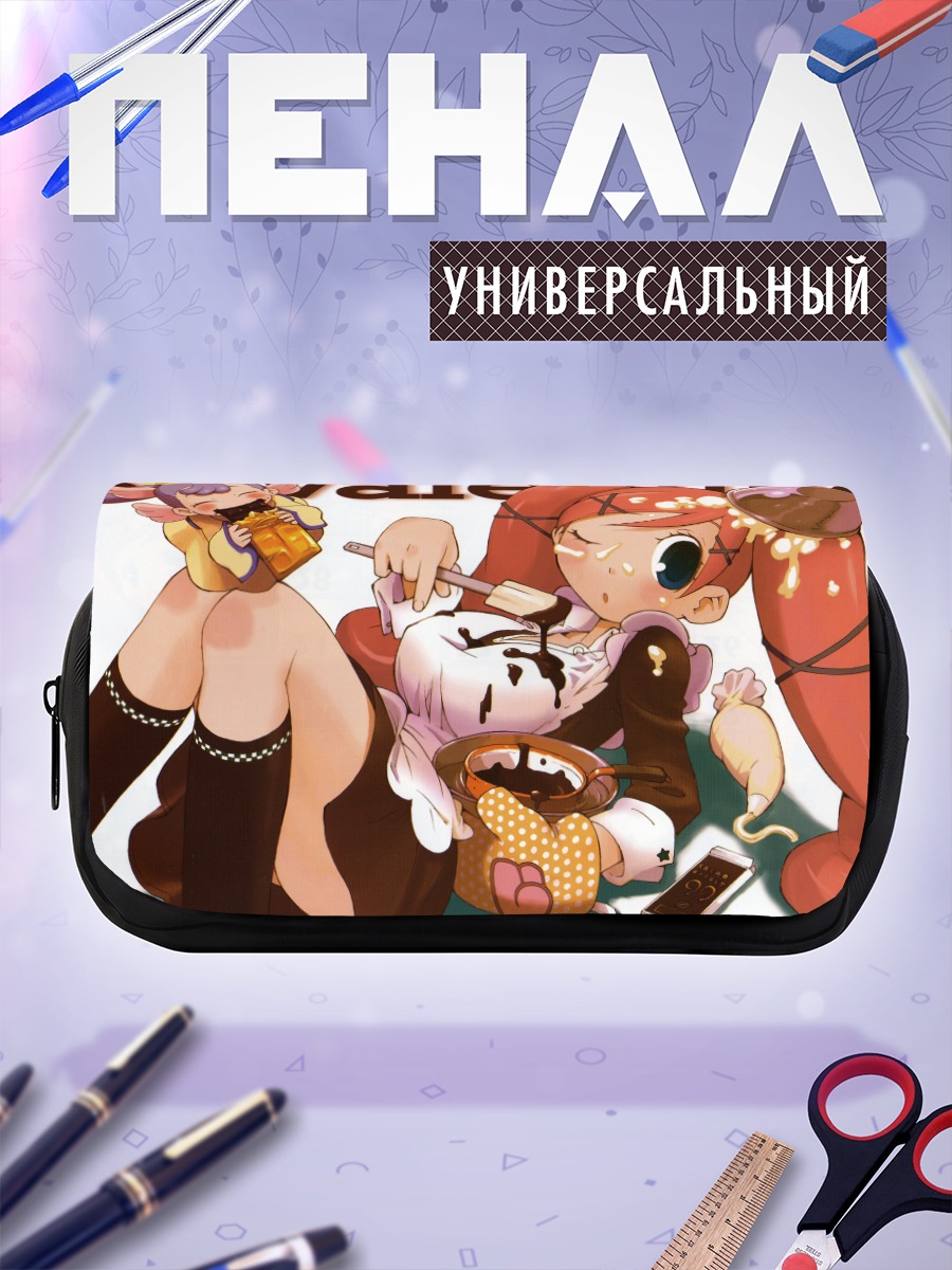 Пенал-косметичка Ведьмы в шоколаде