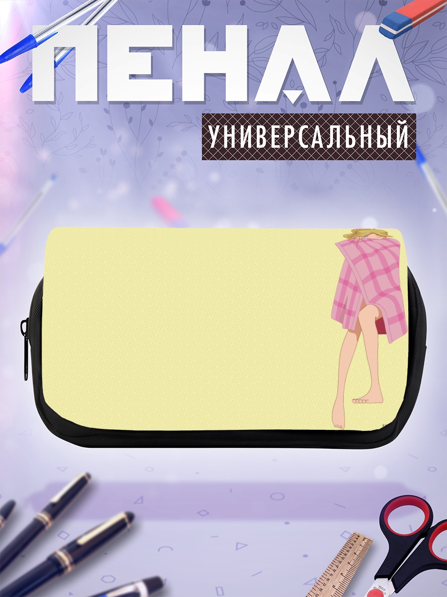 Пенал-косметичка Каэру Кимура в пледе