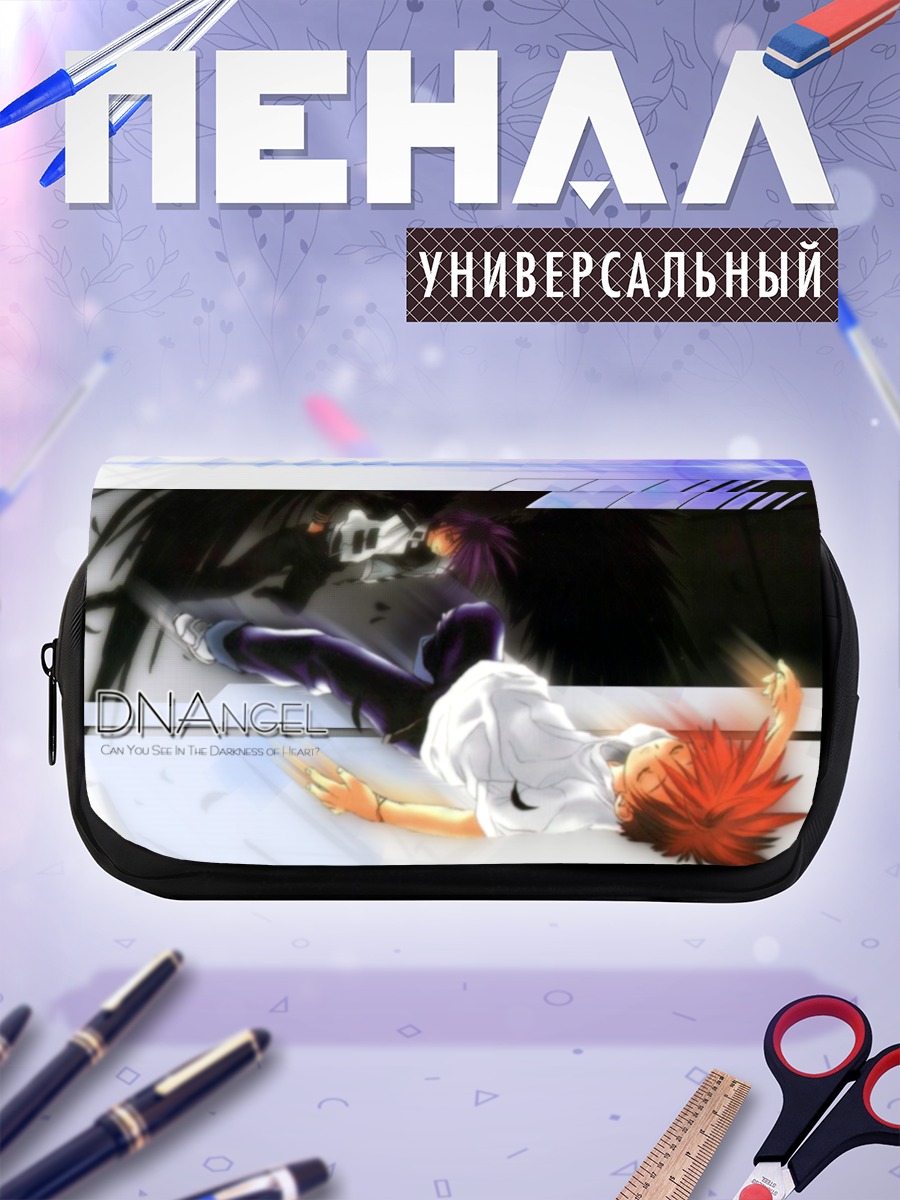 Пенал-косметичка Дайсукэ Нива в тени