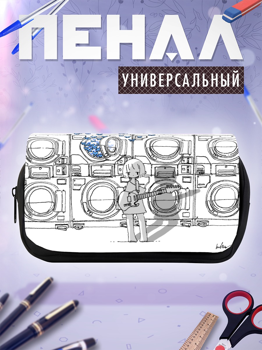 Пенал-косметичка Девушка с гитарой
