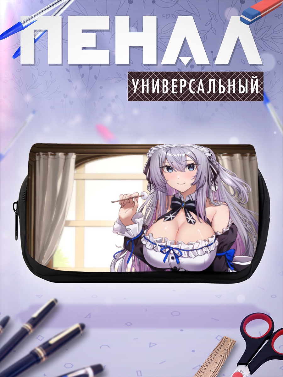 Пенал-косметичка Горничная с бантом