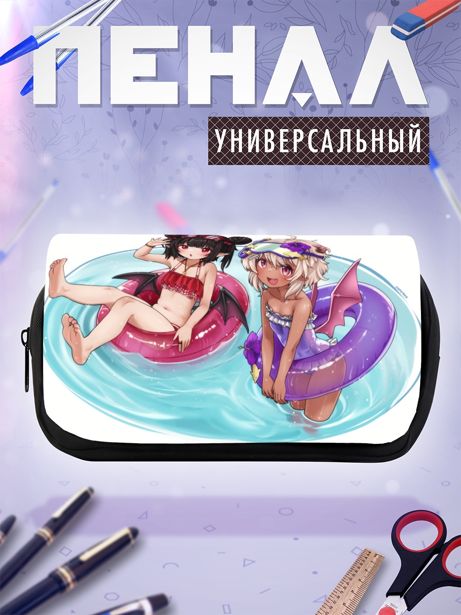 Пенал-косметичка Девочки в кругах