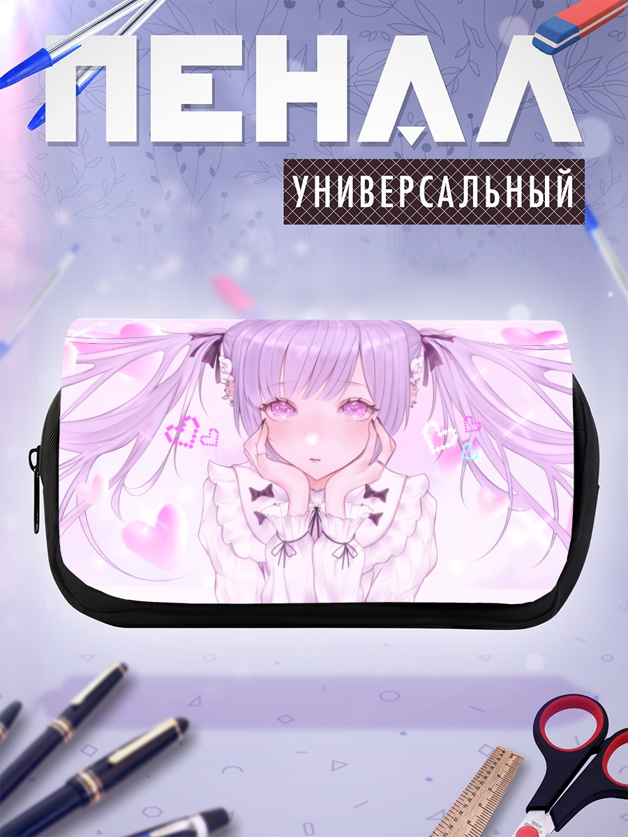 Пенал-косметичка Мику Хацунэ в сердцах