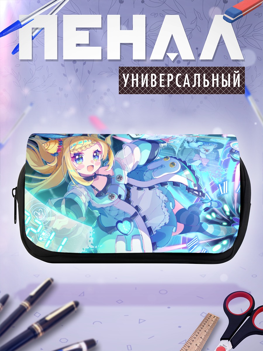 Пенал-косметичка Алиса в стране чудес