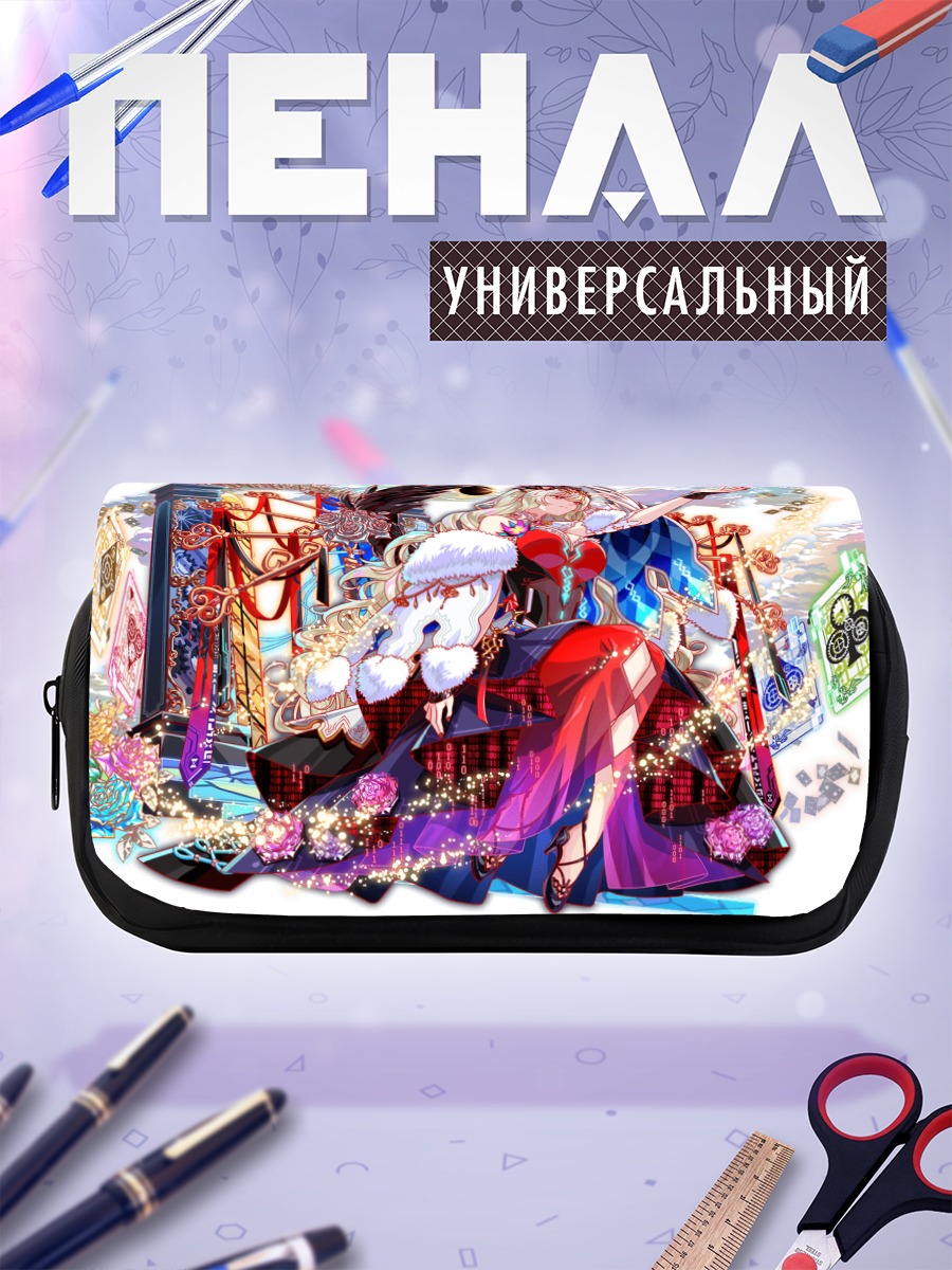 Пенал-косметичка Тагме в кимоно