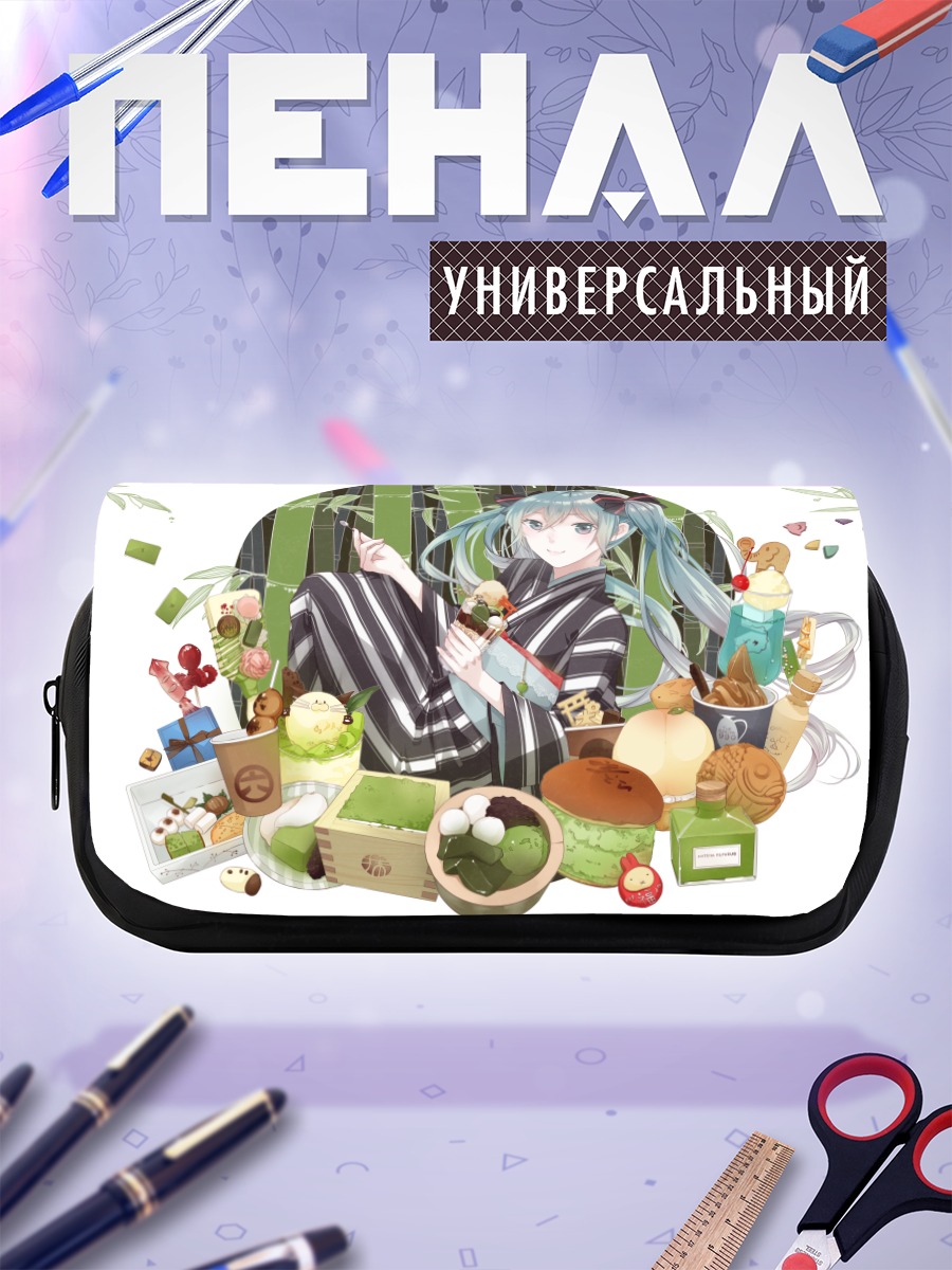Пенал-косметичка Мику Хацунэ с едой