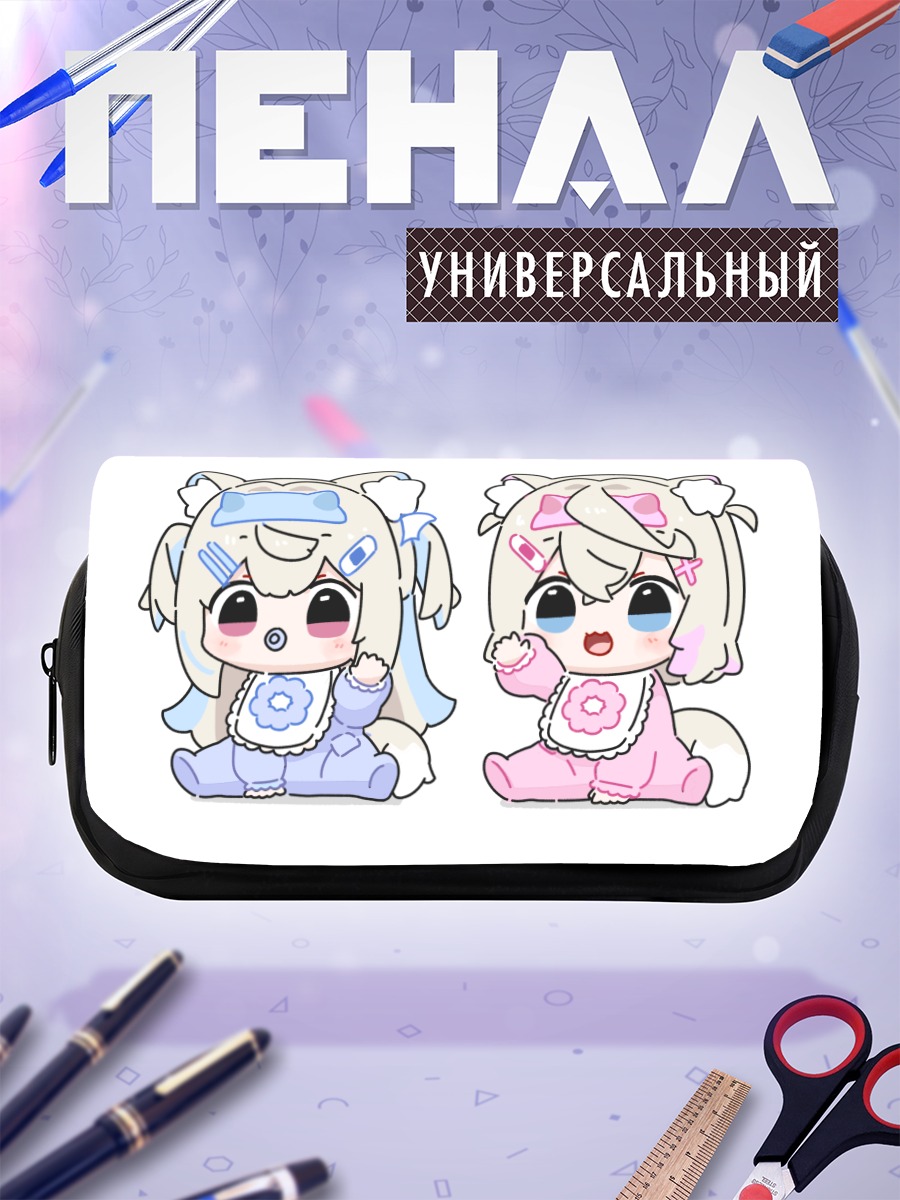 Пенал-косметичка Фувава и Мококо