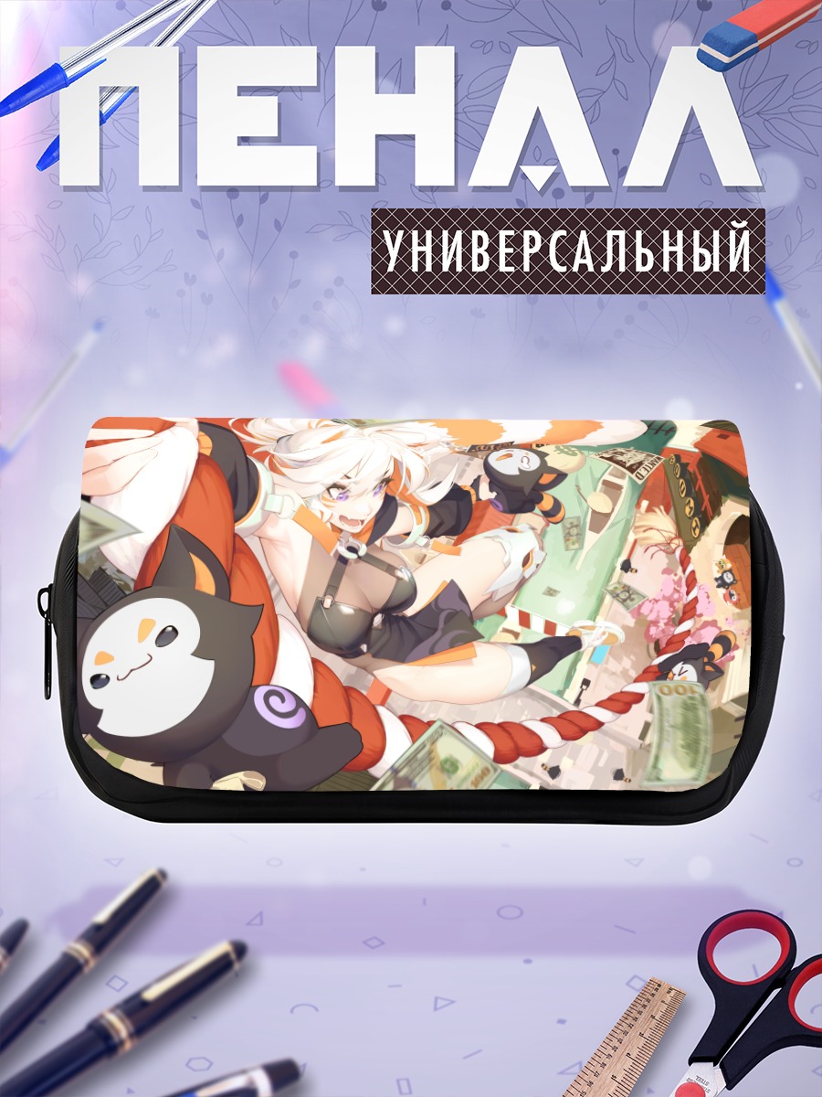 Пенал-косметичка Деменишки в деньгах