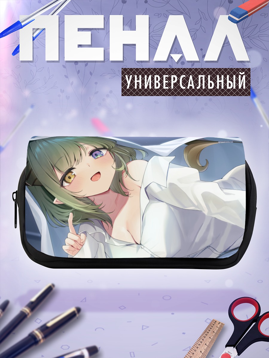 Пенал-косметичка Мико Секиширо в рубашке