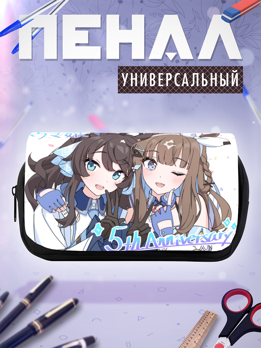 Пенал-косметичка Мику и Дэринг Такт