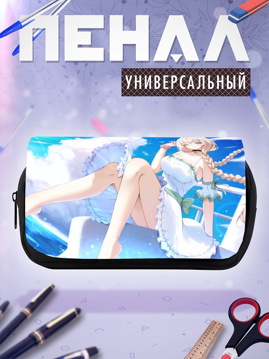 Пенал-косметичка Уса Тачибана на яхте