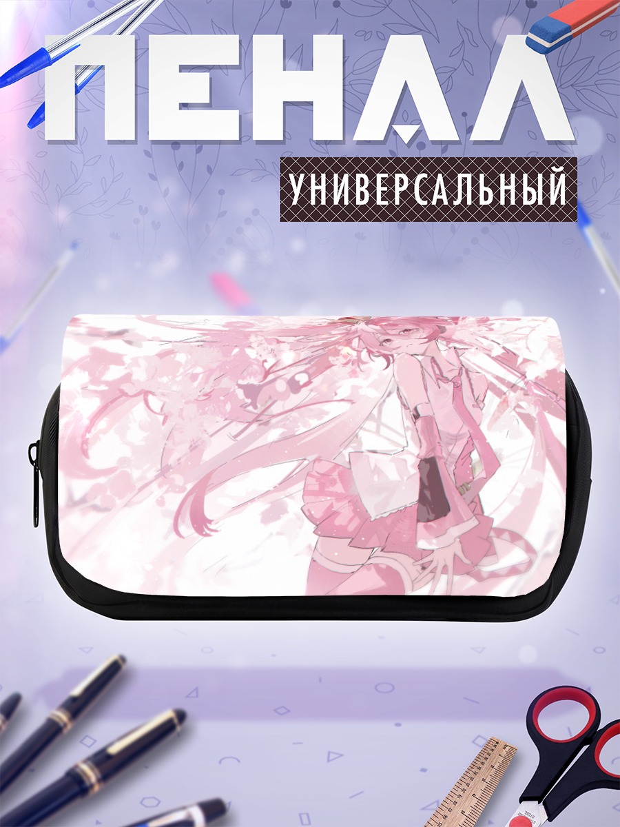 Пенал-косметичка Мику Хацунэ в сакуре
