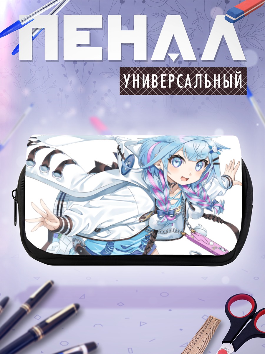 Пенал-косметичка Мизумия Су в белом