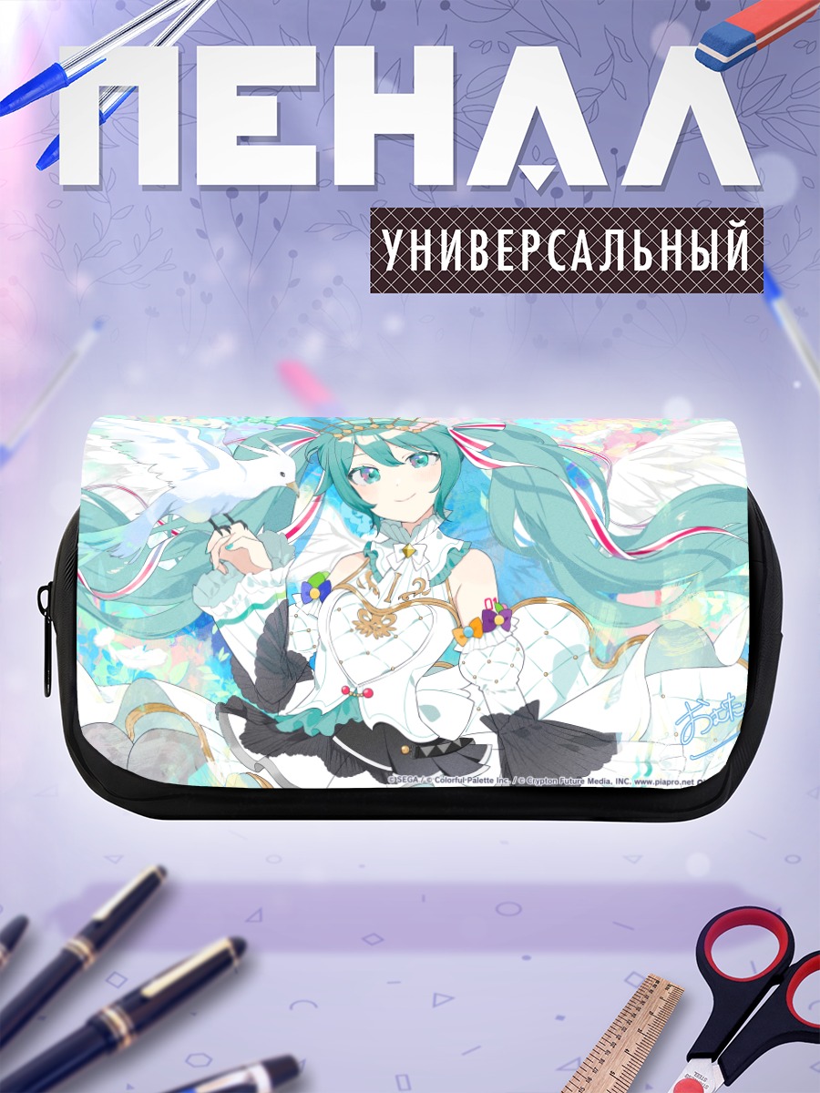 Пенал-косметичка Мику Хацунэ Ангел