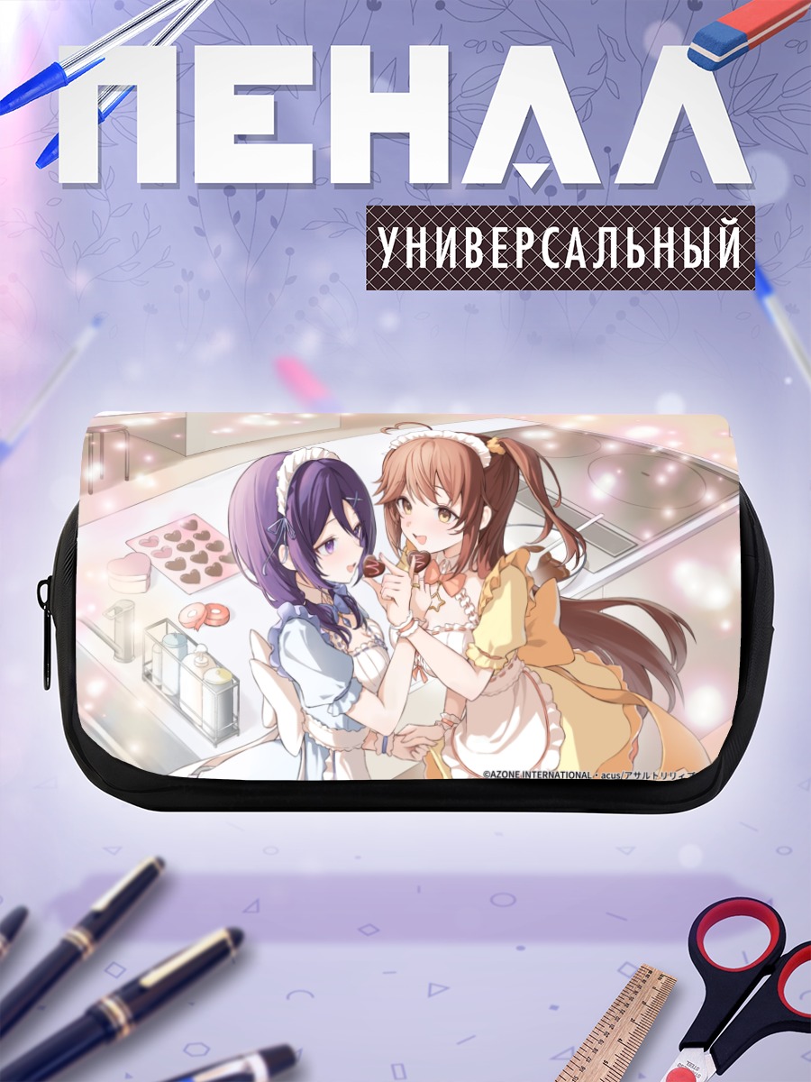 Пенал-косметичка Цукуши Такасуга и Аканэ Ватанабэ