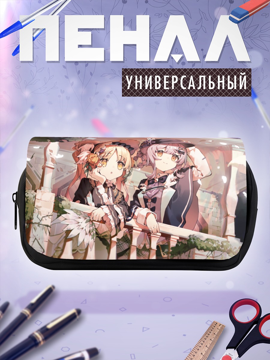 Пенал-косметичка Шерри Тачибана и Ханна