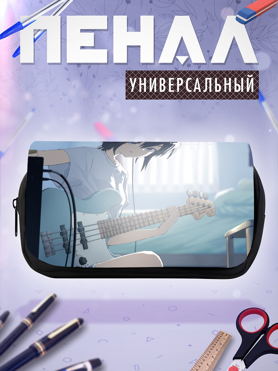 Пенал-косметичка Девушка с гитарой