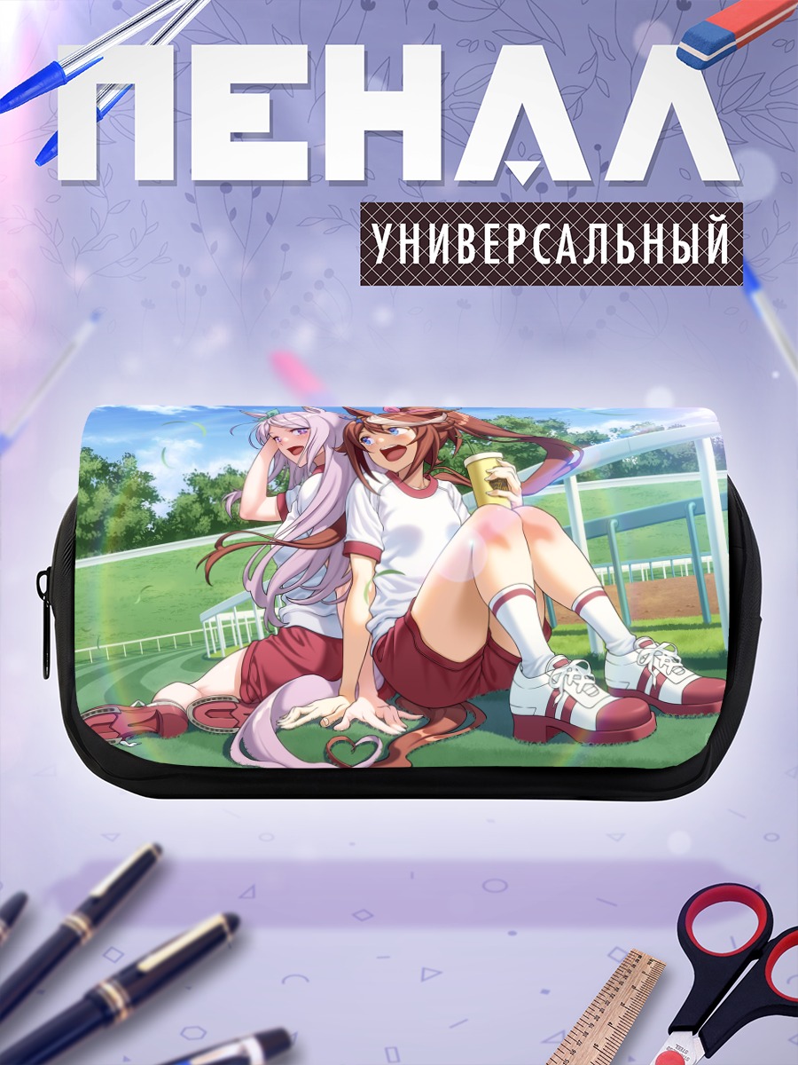 Пенал-косметичка Меджиро Маккуин и Токай Тейо