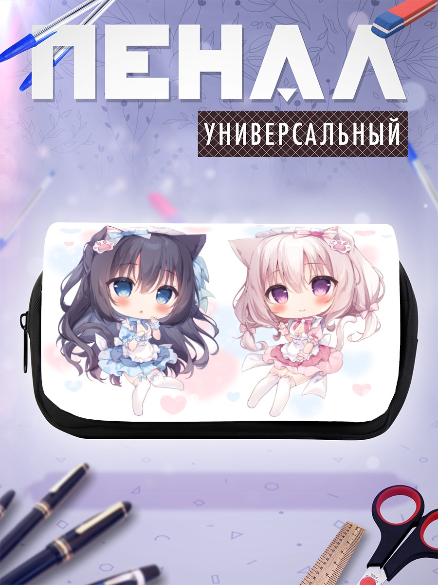Пенал-косметичка Милые кошкодевочки в фартуках