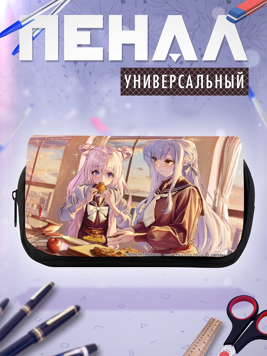 Пенал-косметичка Канахо и Акари